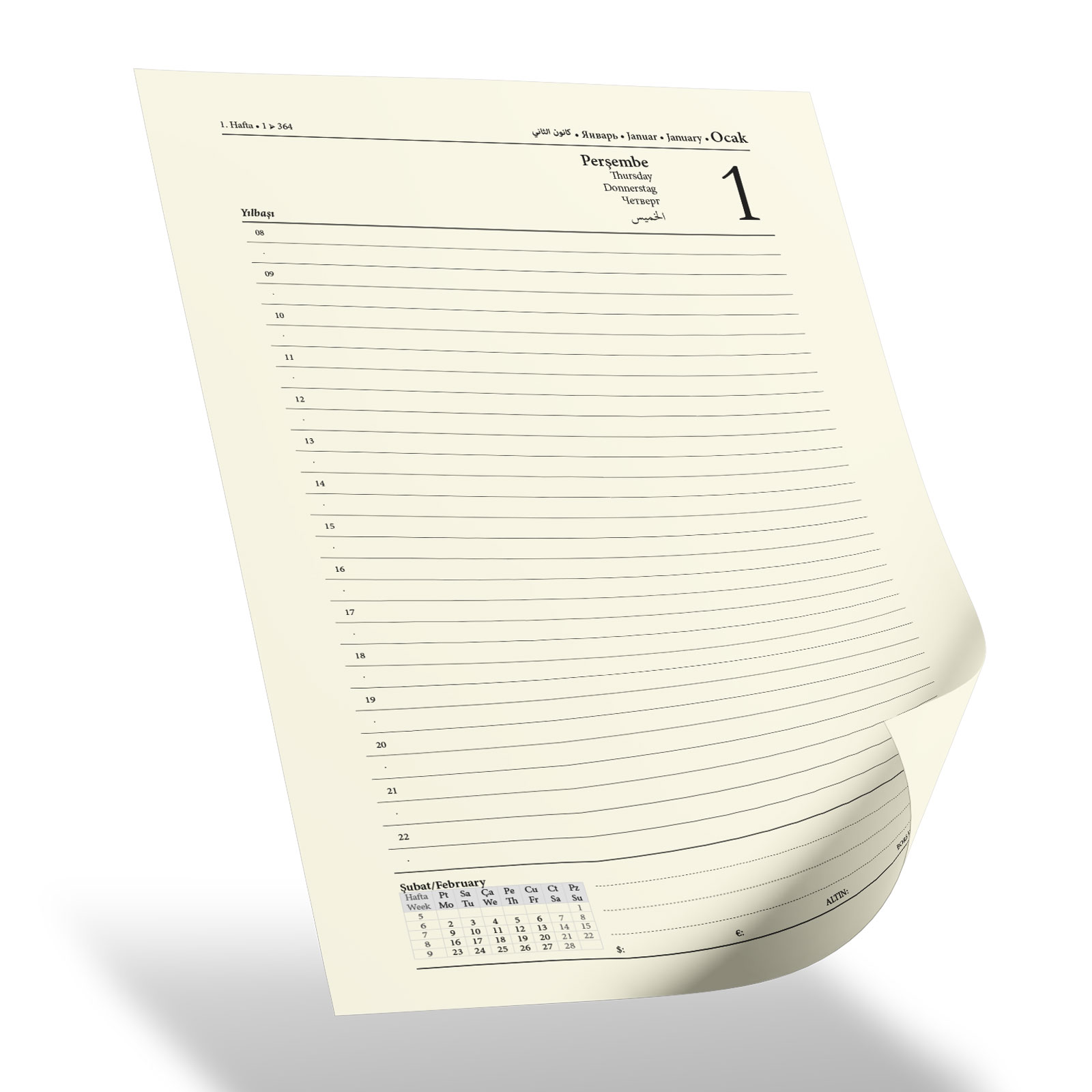 KARUM KIRMIZI TARİHLİ AJANDA (17x24CM)